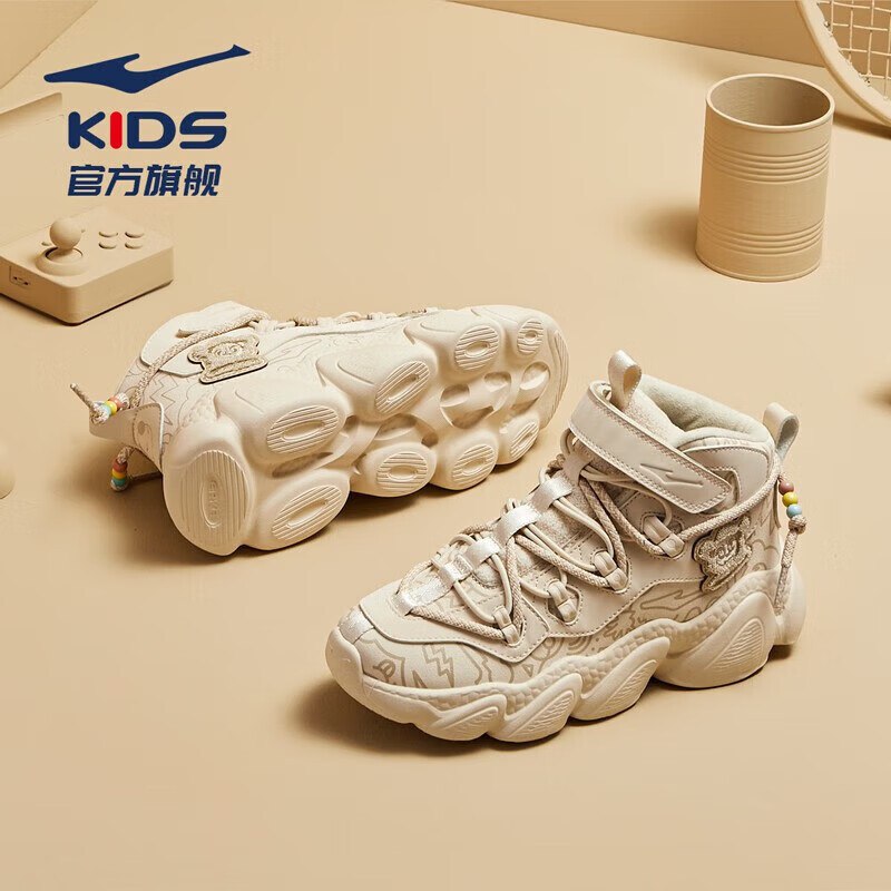 鸿星尔克童鞋合集①79元 男童电池熊猫慢跑鞋