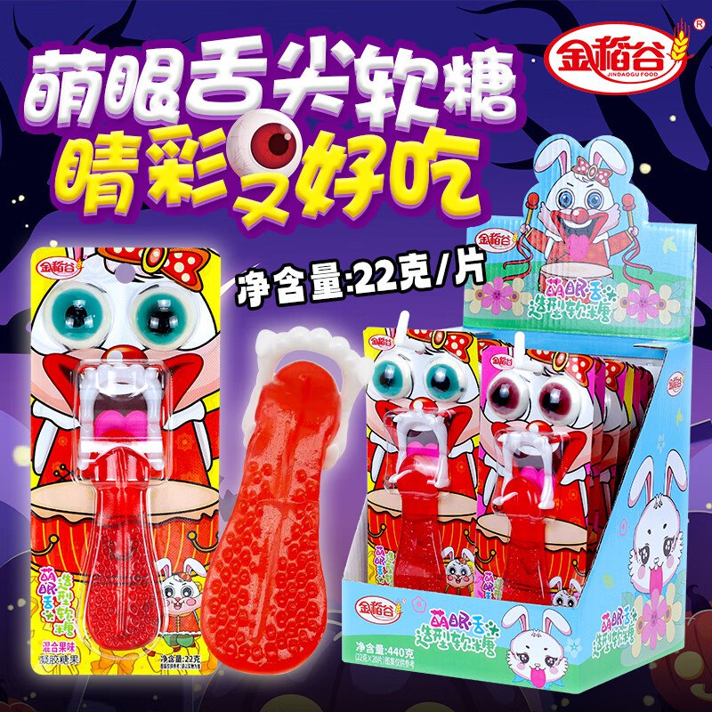 黑五200-20卷