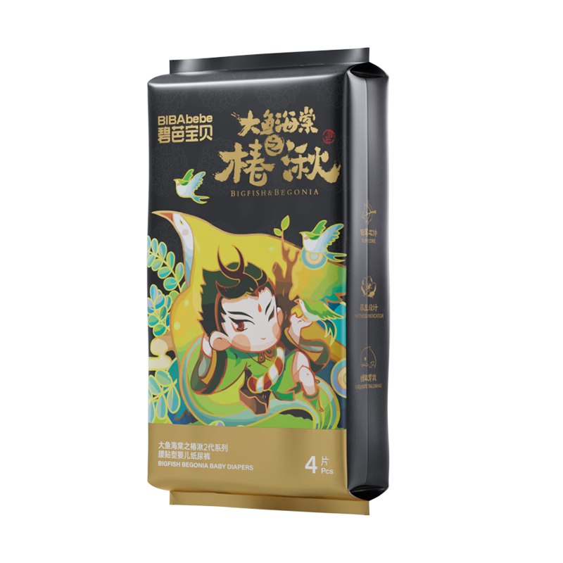 1元 碧芭宝贝大鱼海棠 纸尿裤XL码4片