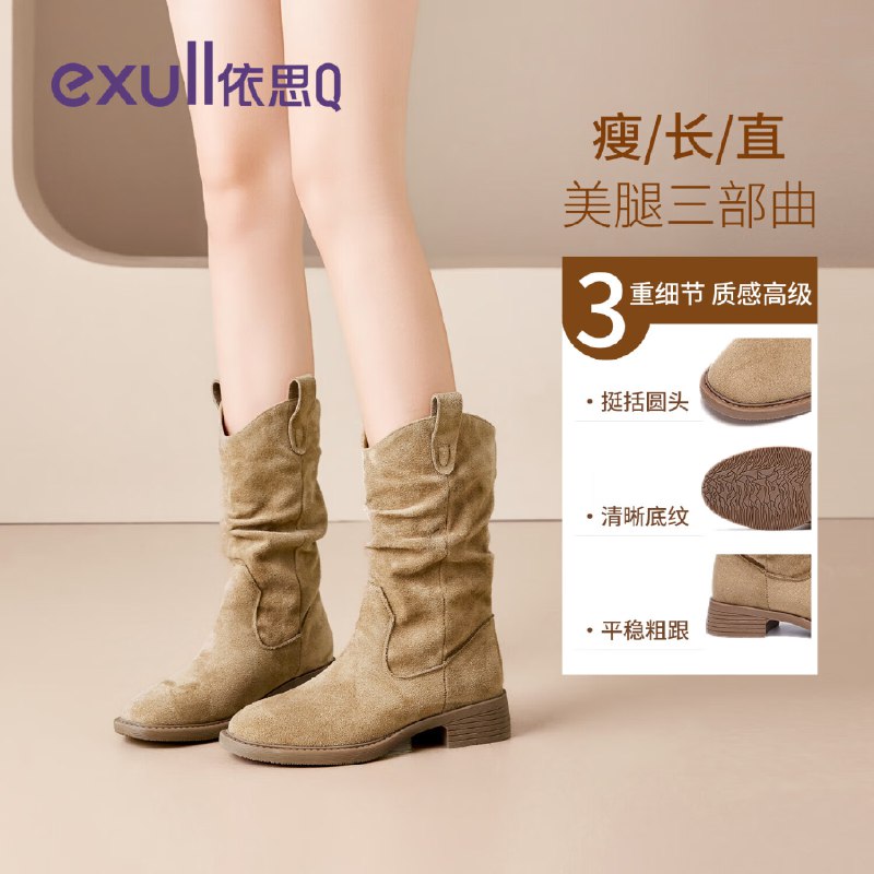 先领100-60优惠卷