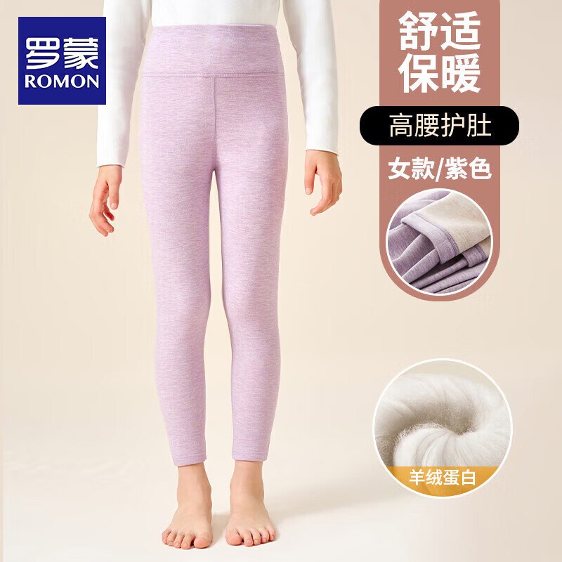 先领2张卷