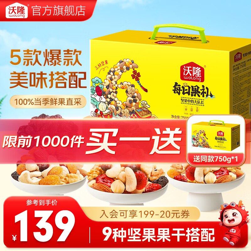 先领99-40补帖卷