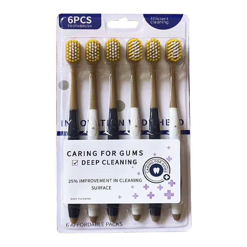 先领6.9-6补贴卷