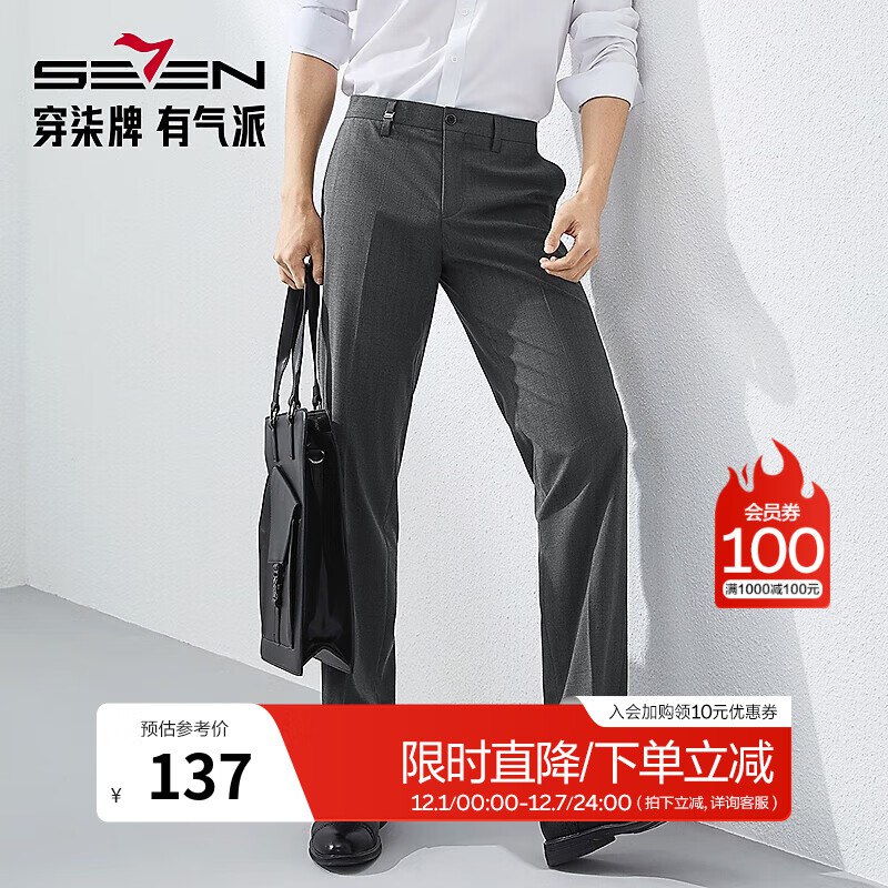 plus先领500-50卷