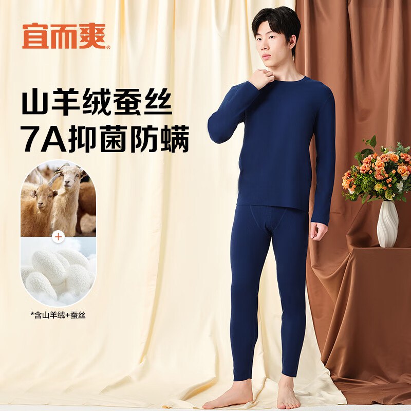 领59-30补贴卷
