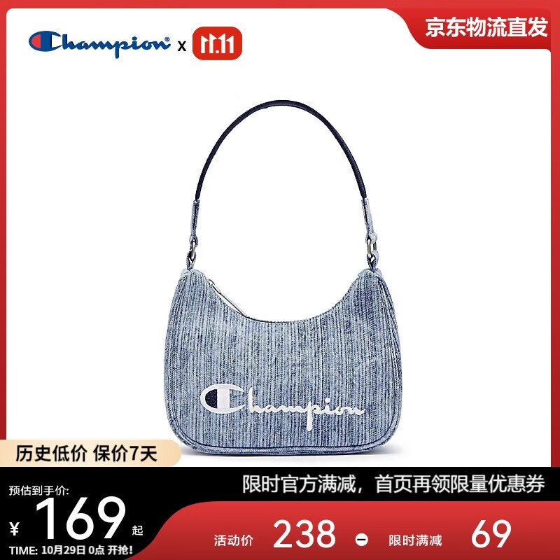 【自营】Champion美国冠军背包合集Plus领9折补帖卷