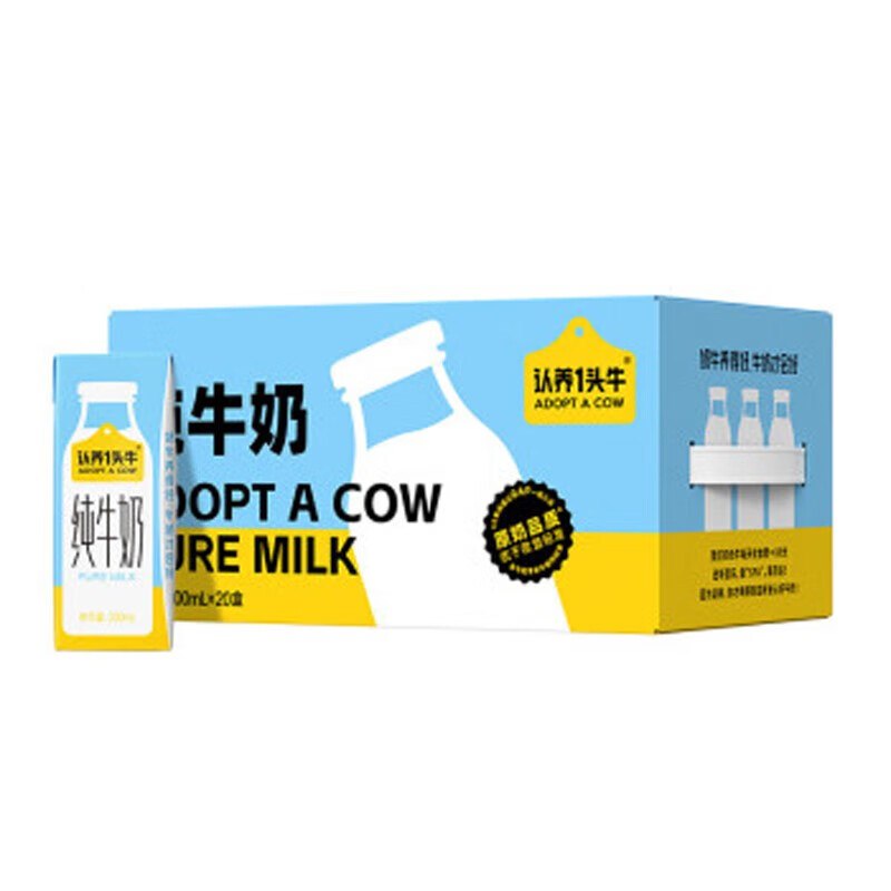 先领80-20卷