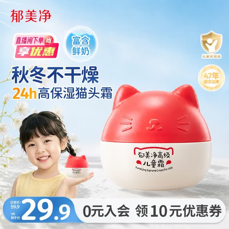 6-5母婴卷