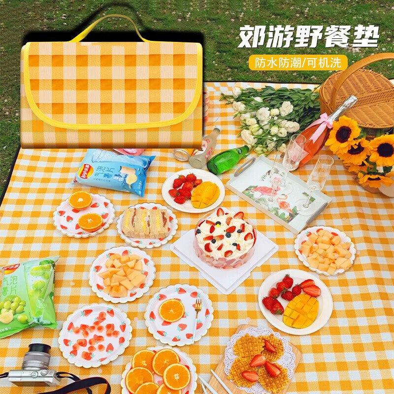 洋臣 便携可折叠野餐垫 1.5*2.0米