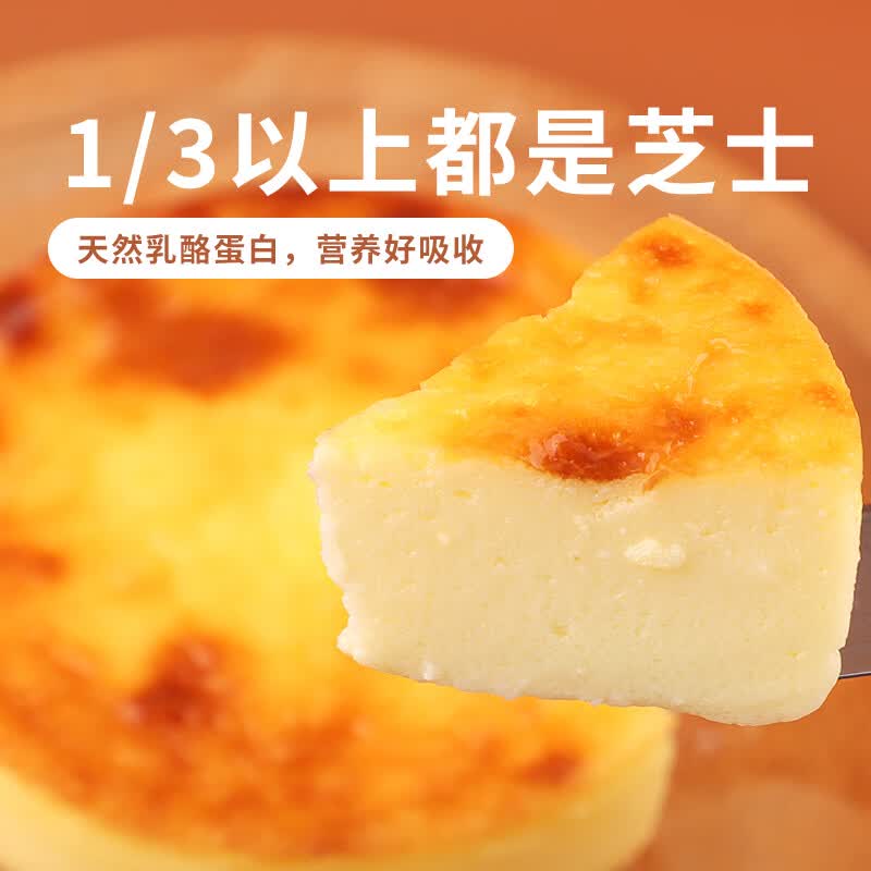 部分可领10.9-10卷
