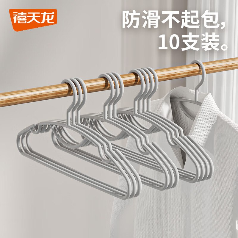 【禧天龙】家居用品合集！①先领8折卷