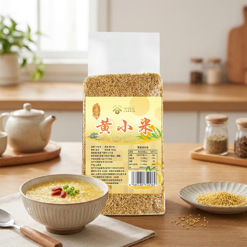 3.99元 中谷令 黄小米 500g