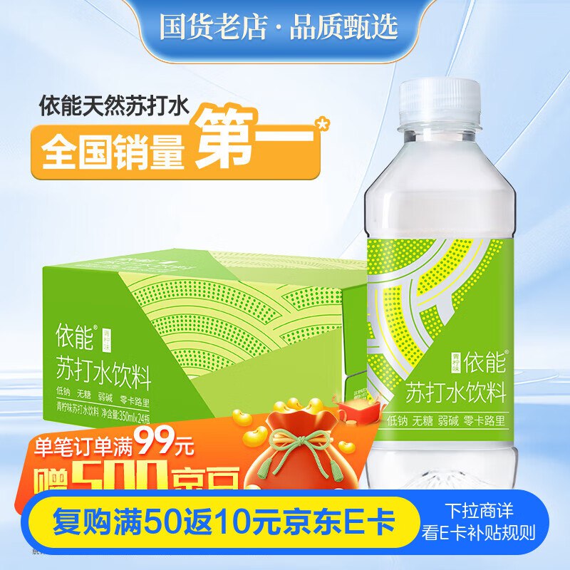 先领49-15卷