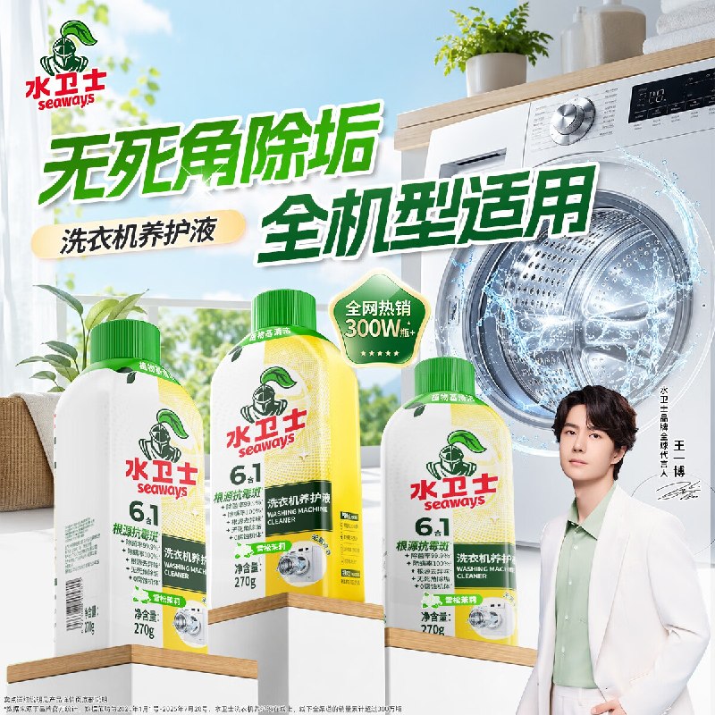 如有200-20黑五卷plus 200-25券