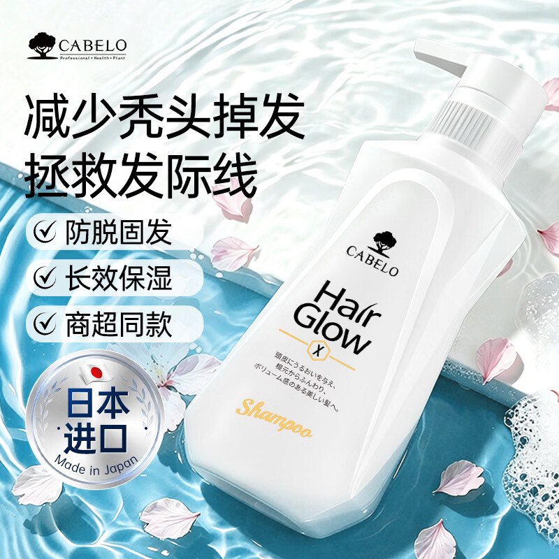 领2张补贴卷