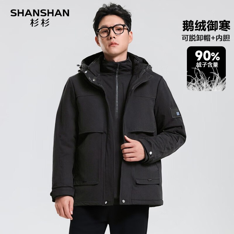 跳转app领200-20卷