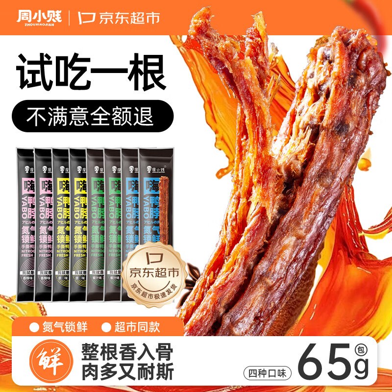 plus 300-40卷
