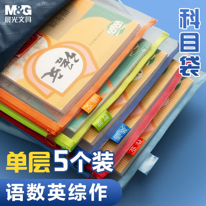先领15-6卷