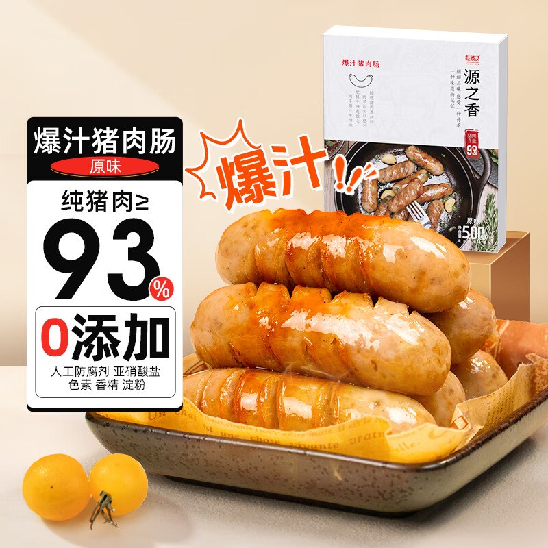 200-20黑五奍