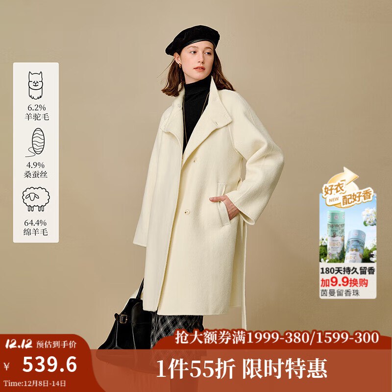 先领1999-380卷