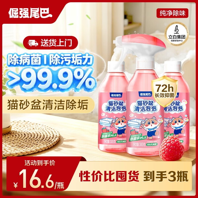 如有200-20黑五卷200-20惊喜 紅包