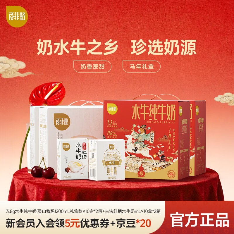 先领169-30补帖卷