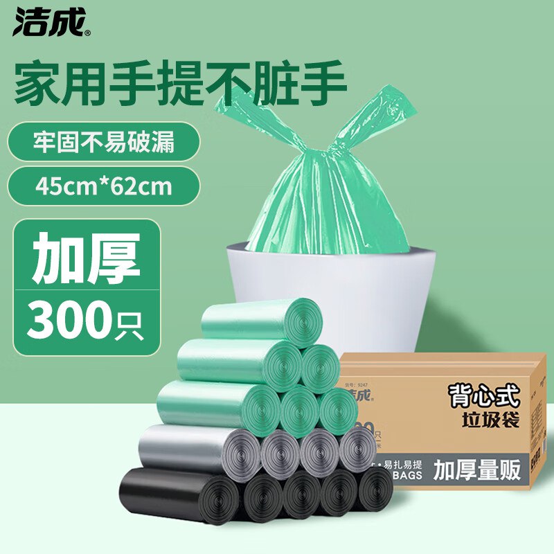 先领29-10卷