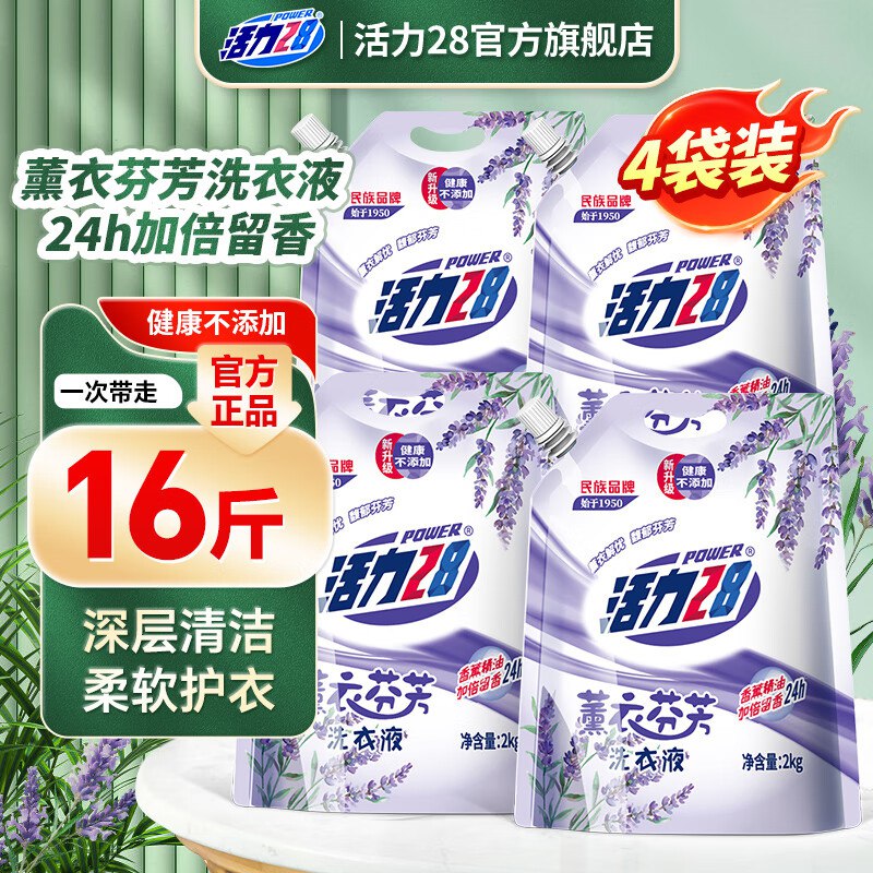 先领59-13卷