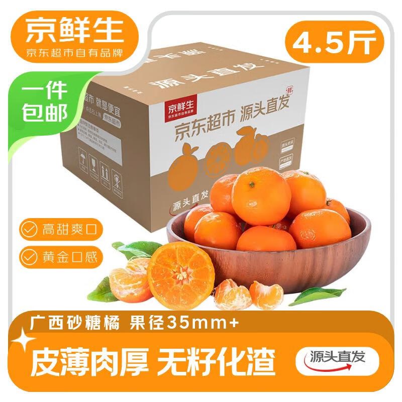 跳转APP直播间领2.01-2卷