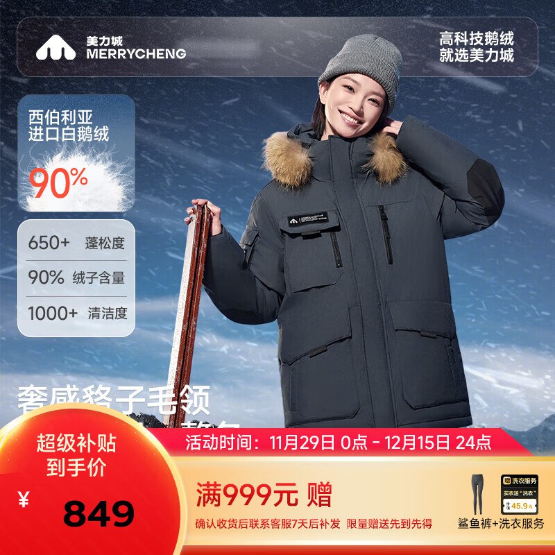先领2张卷①