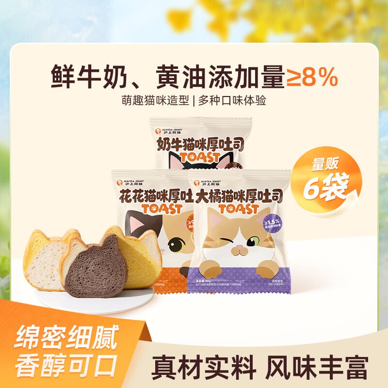 先领15-4补贴卷：
