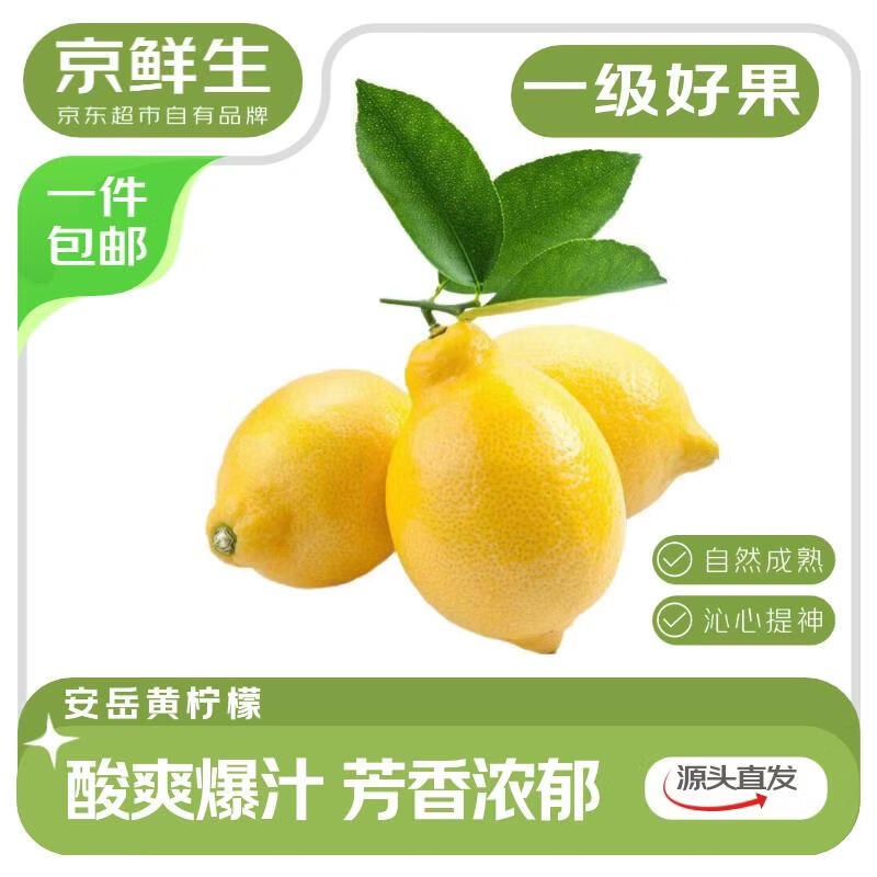 广西9折消费卷