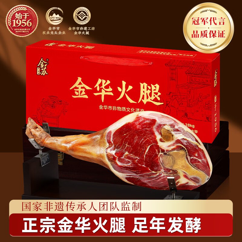 块撸！！降价了！先领59-20补帖卷