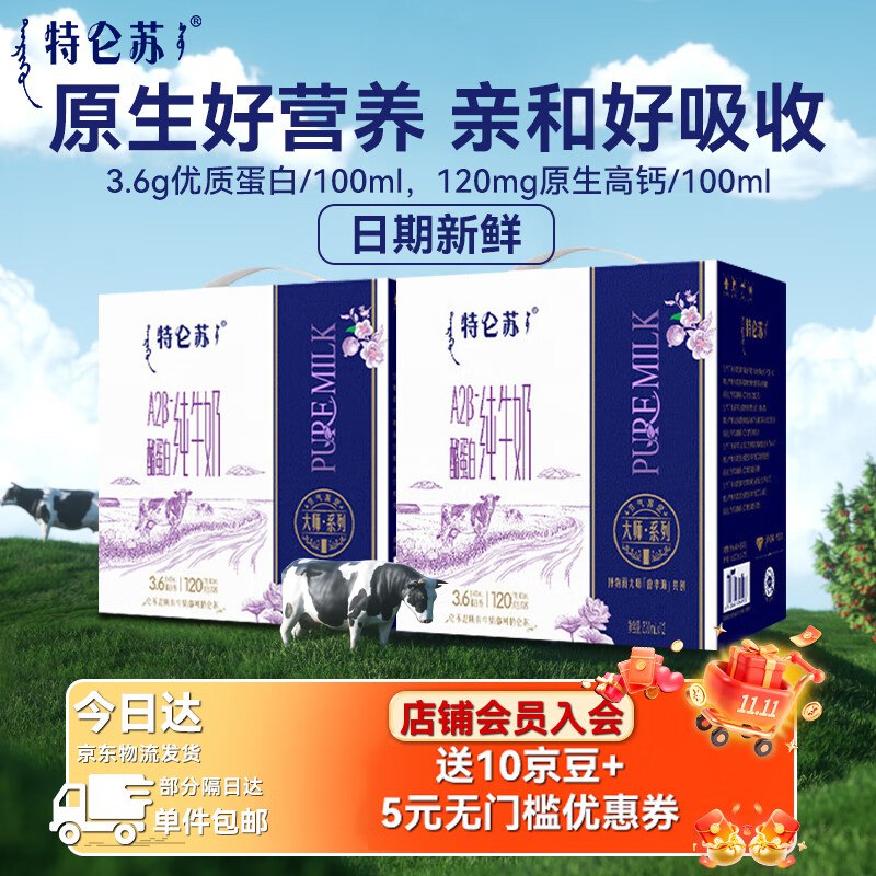 先领119-20卷