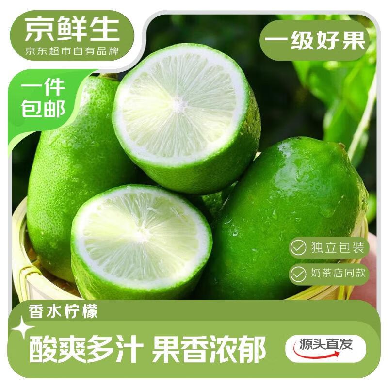 跳转APP直播间领2.01-2卷