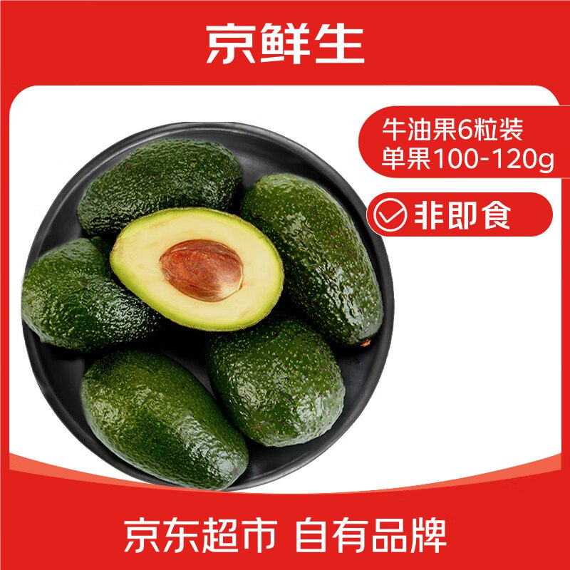 先领卷