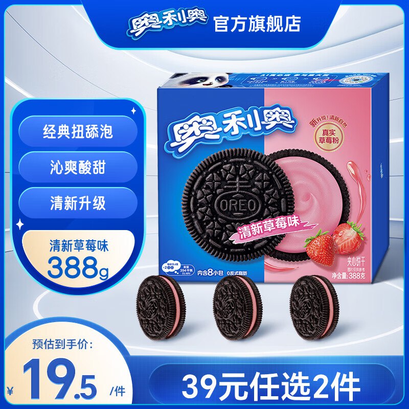 卷