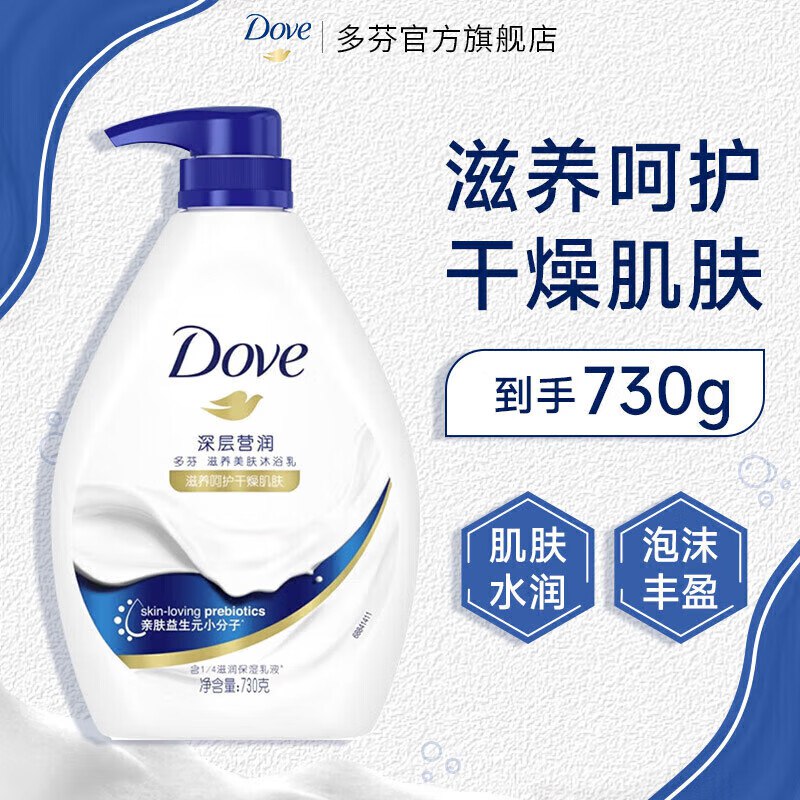 先领99-20卷