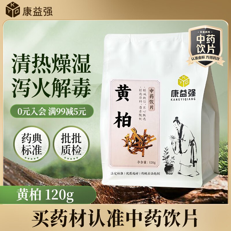 plus 200-25卷