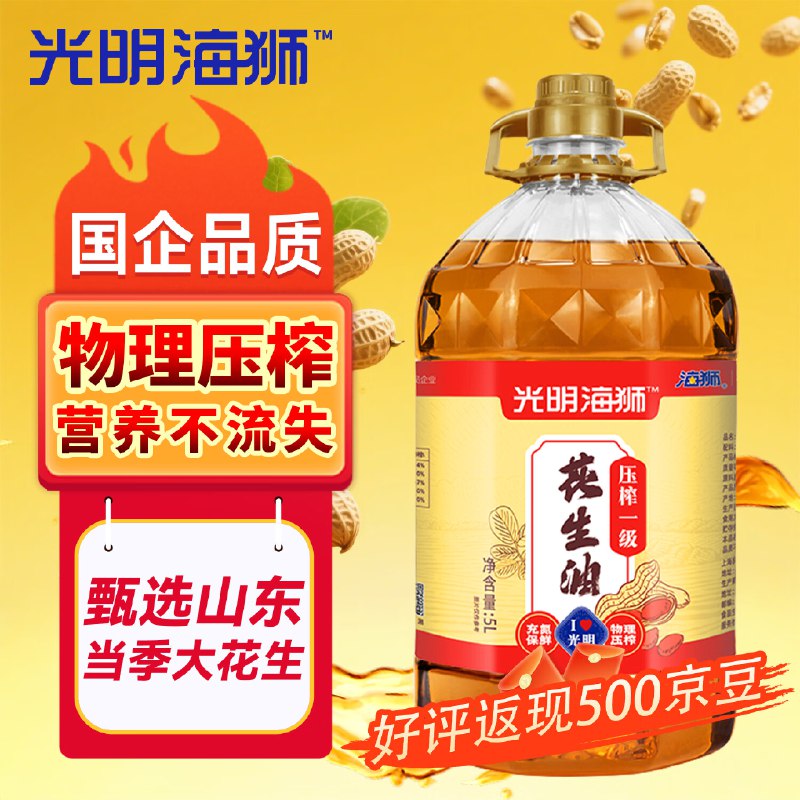 先领80-9卷