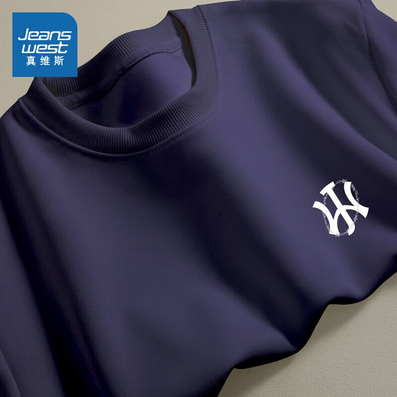 plus先领200-25卷：