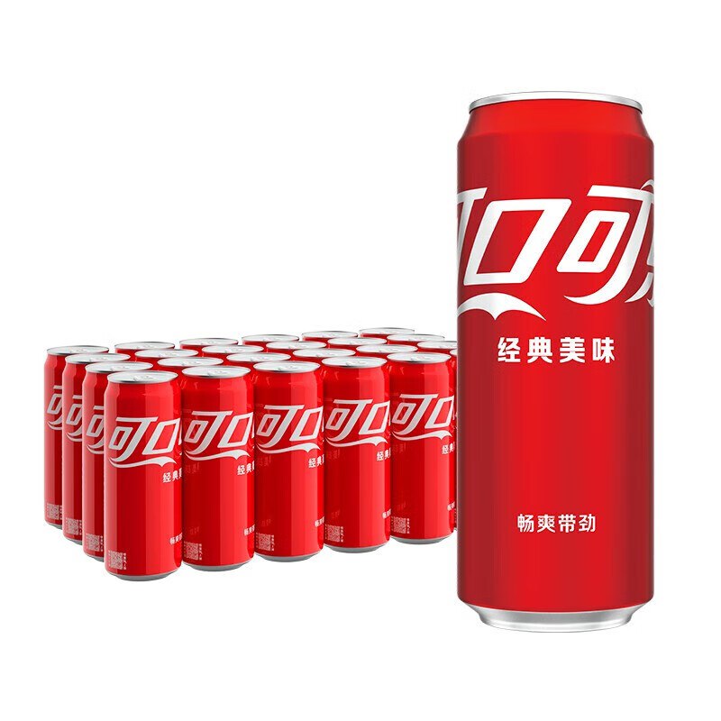 先领59-15补贴卷