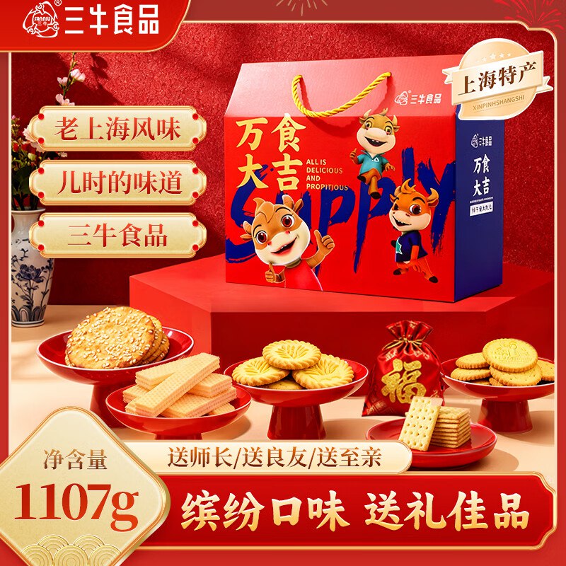 先领卷