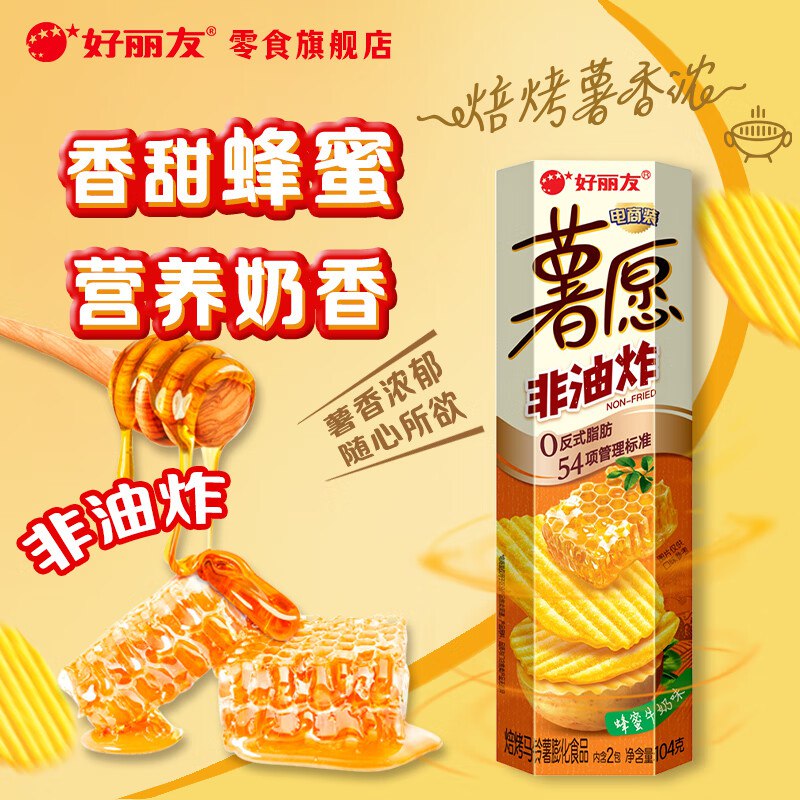 先领3张卷