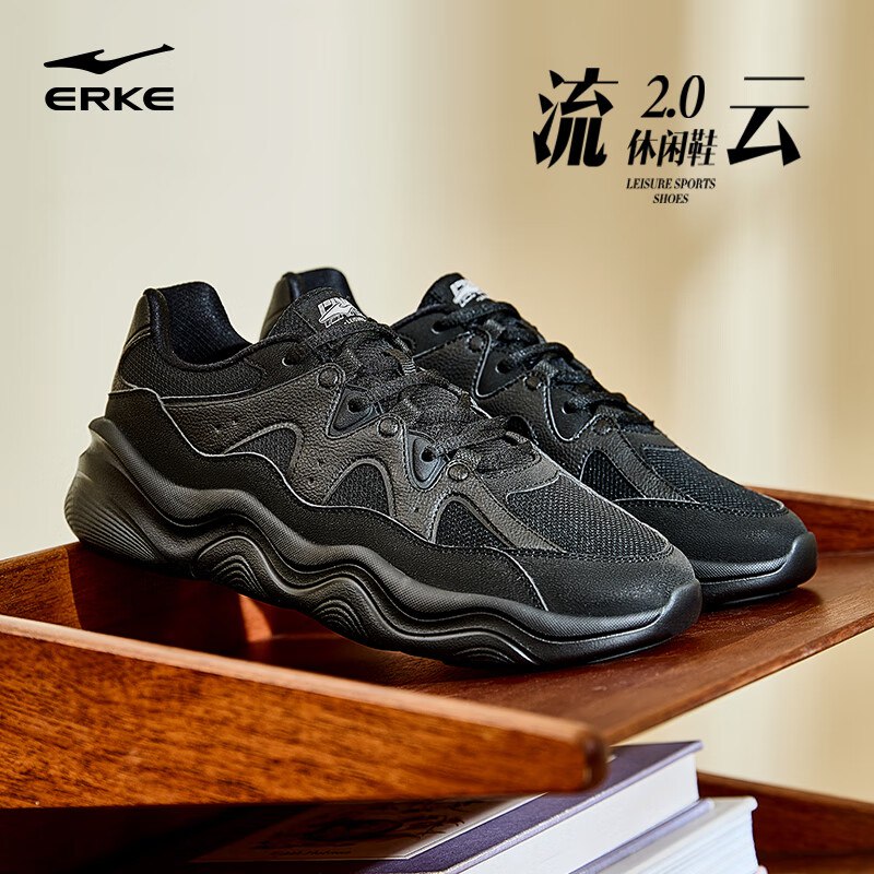 领2张卷
