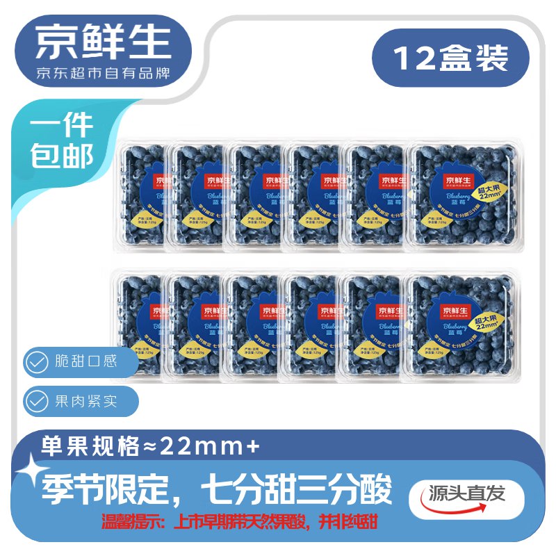 先领119-35卷