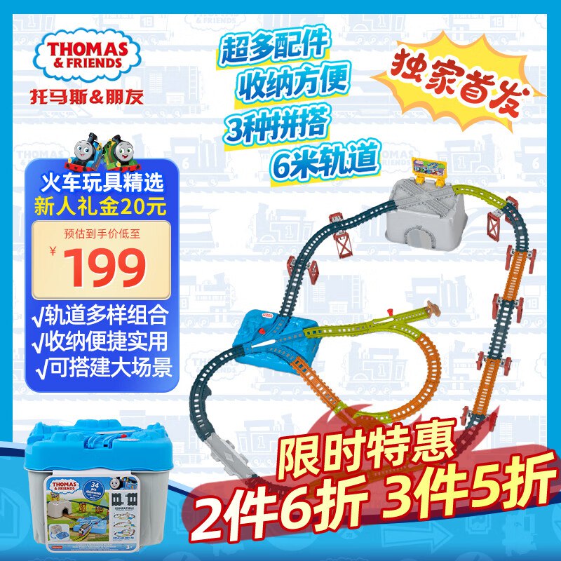 膨胀500-40卷
