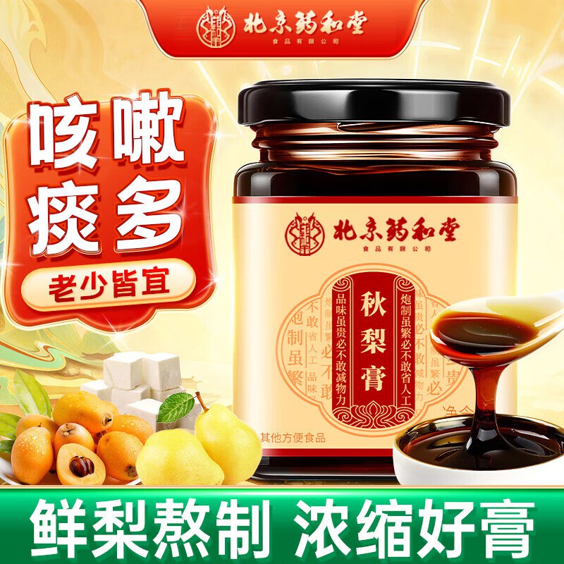 先领2张卷①
