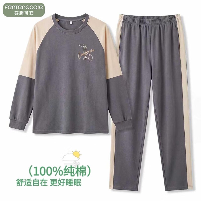 49元 芬腾可安 女款纯棉长袖长裤睡衣套装