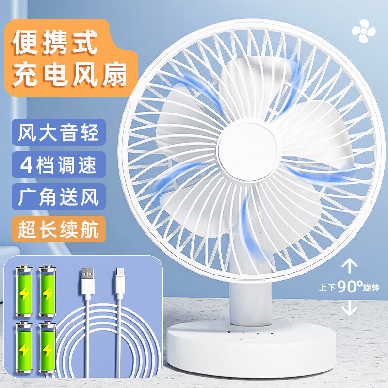 如有200-20黑五卷